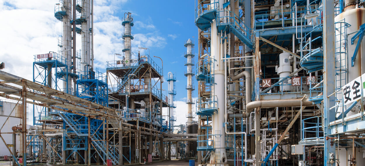 環境 安全 企業情報 鹿島ケミカル株式会社