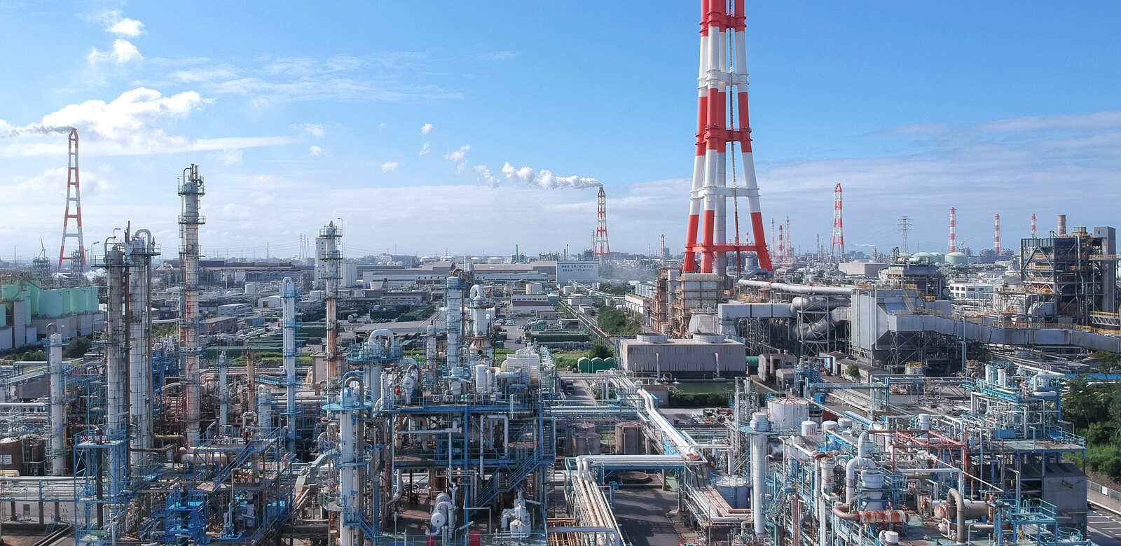 鹿島ケミカル株式会社